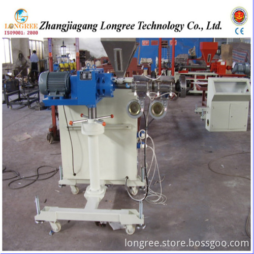 Sj25/25 Single Screw Extruder